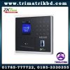 ZKTeco MB2000 Price in BD, ZKTeco bangladesh, Trimatrik