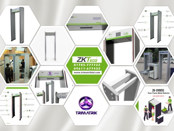 ZKTeco ZK-D1065S Price in BD, ZKTeco ZK-D1065S Bangladesh, ZKTeco ZK-D1065S Price in Bangladesh