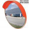 Convex 600MM Indoor and Outdoor Security Convex Mirror Price in Bangladesh - Nabiha Infotech
