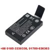 ZKTeco IK7 Rechargeable Lithium-lon Polymer Battery 7.4v 2000mah Battery in Bangladesh