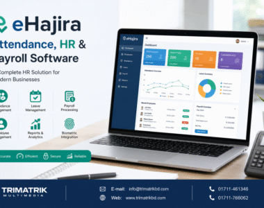 eHajira Attendance, HR & Payroll Software | Complete Workforce Management Solution